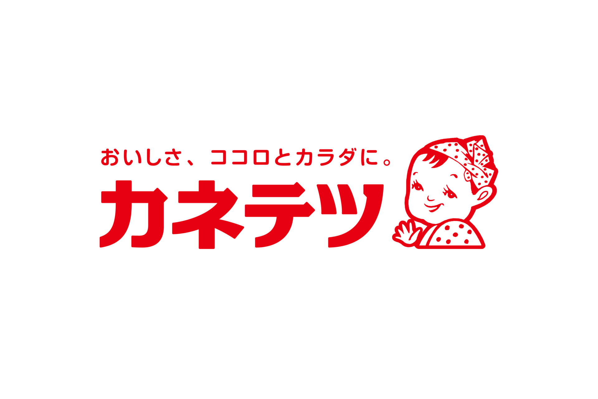 Kanetetsu-01.jpg