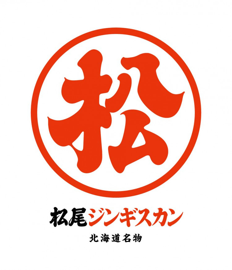 shop_shop_cname_20191008144557.jpg