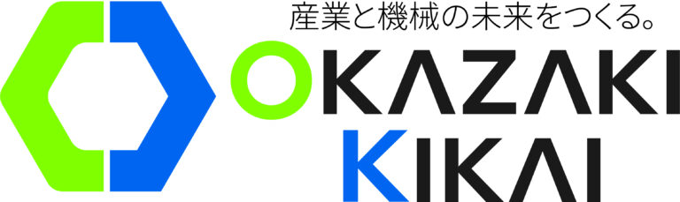 岡崎機械
